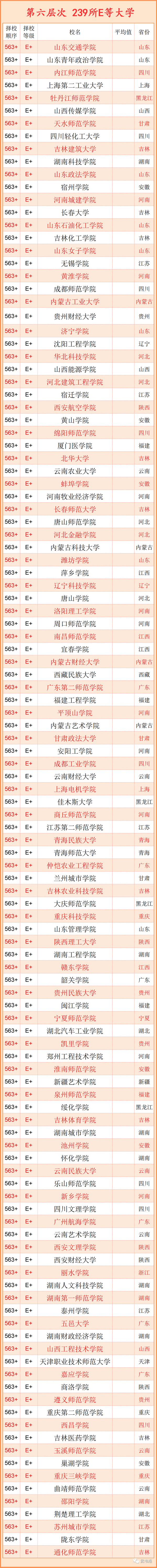77_副本.png