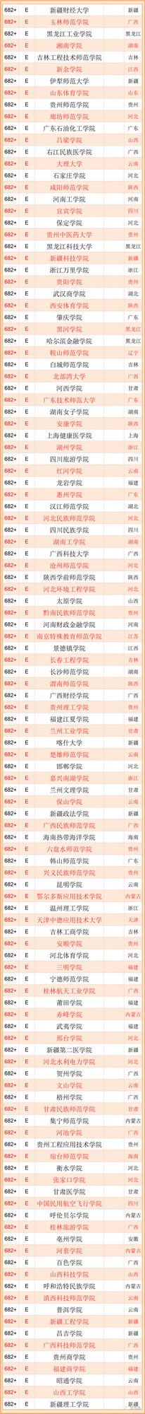 88_副本_副本.png