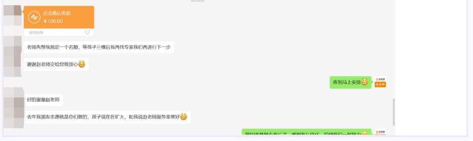 v.jpg