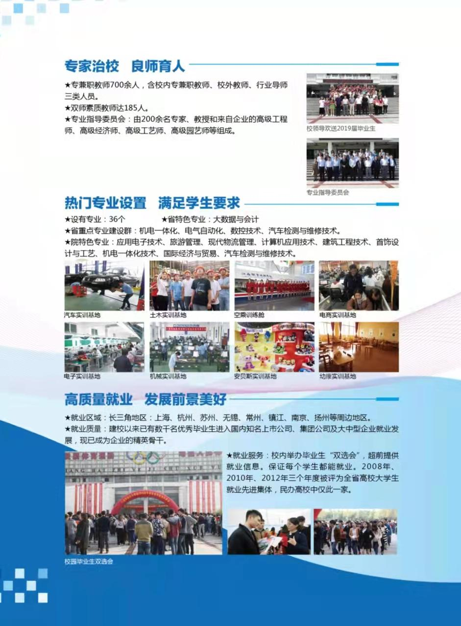 江海05.png