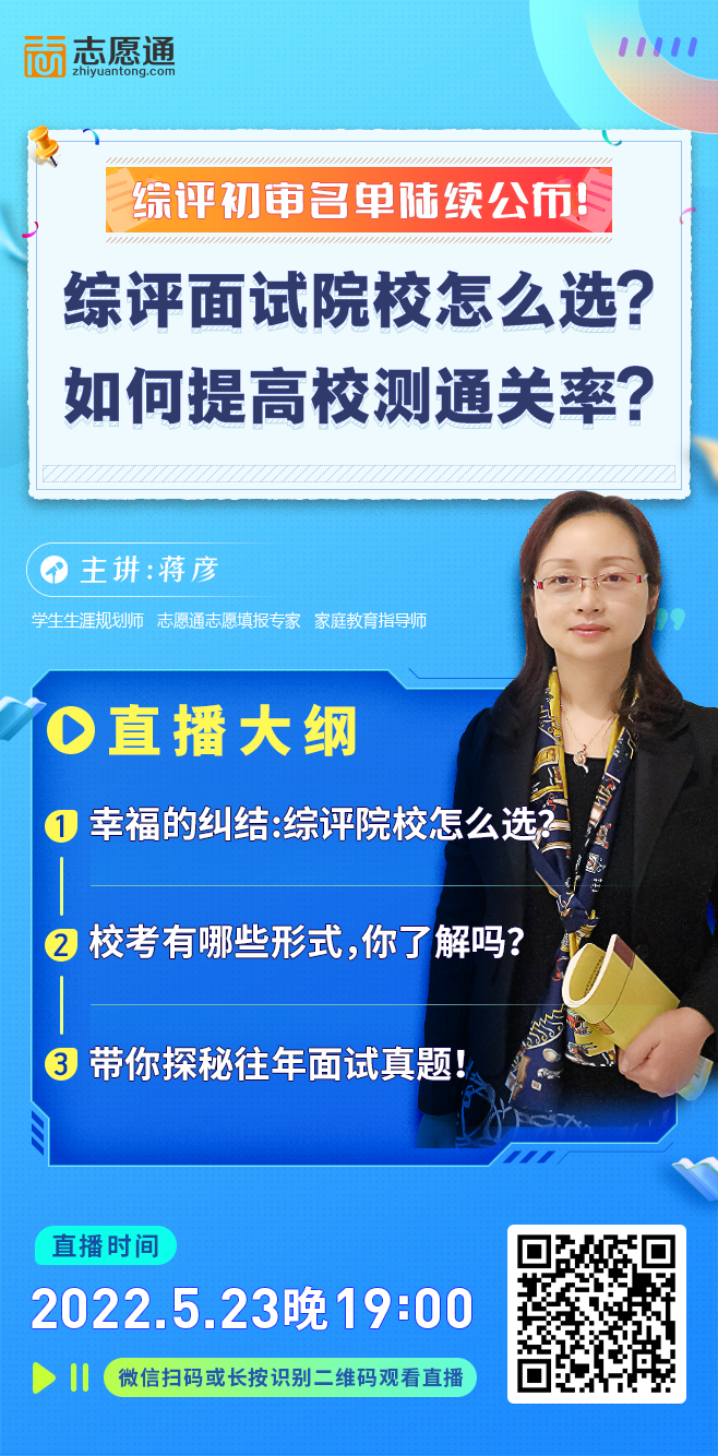 1653356566428964.png q.png