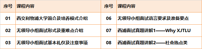 1653382857756073.png 3.png