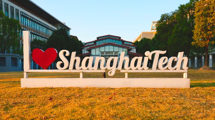 上科大2022校园开放日初审结果出炉！附校园开放日安排