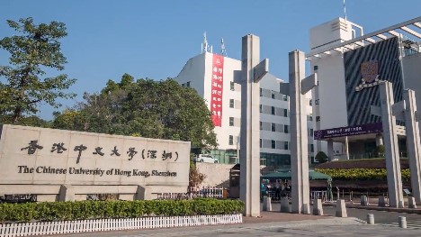 关于香港中文大学（深圳）2022年综合评价入学测试安排的通知