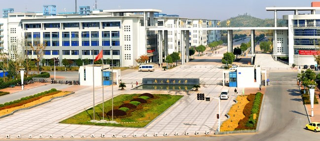 南京邮电大学2022年综合评价招生面试考核公告