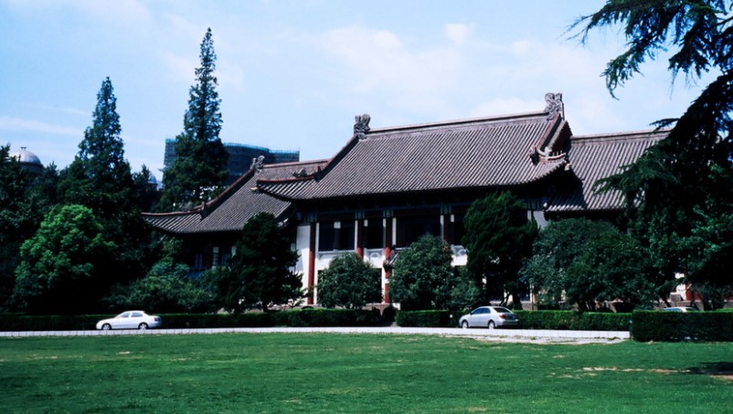 南京师范大学2022年综合评价招生面试工作安排的通知