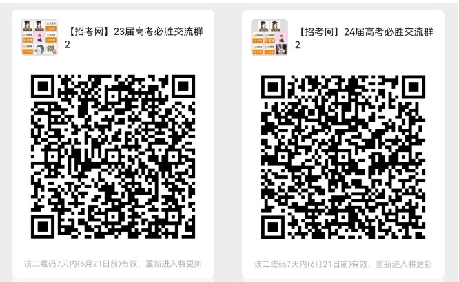 1655429570974709.jpg Dingtalk_20220615134344.jpg