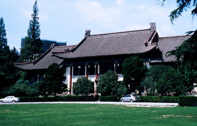 南京师范大学2022年综合评价招生面试合格名单公示