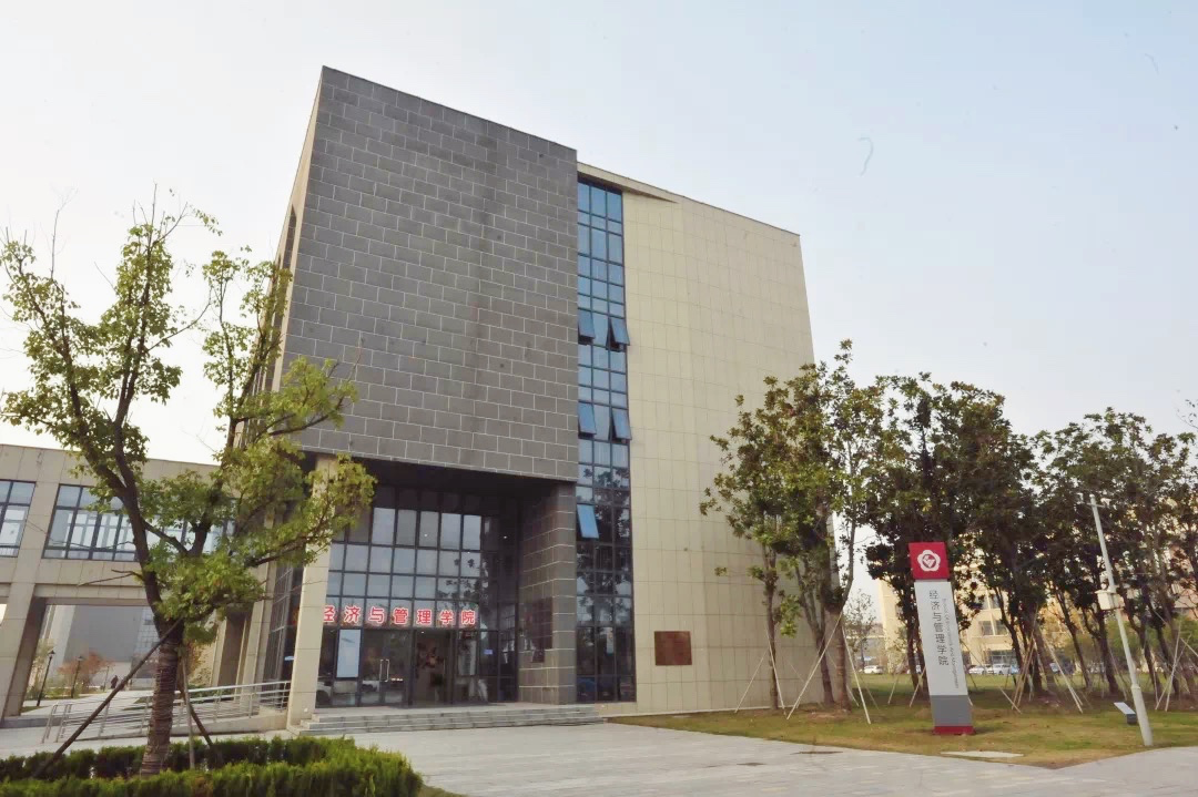 泰职院2022招生专业大盘点 | 经济与管理学院：电子商务专业