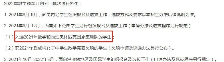 1657243237101678.jpg z.jpg