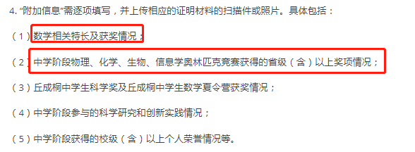 1657243287221758.png x_副本.png