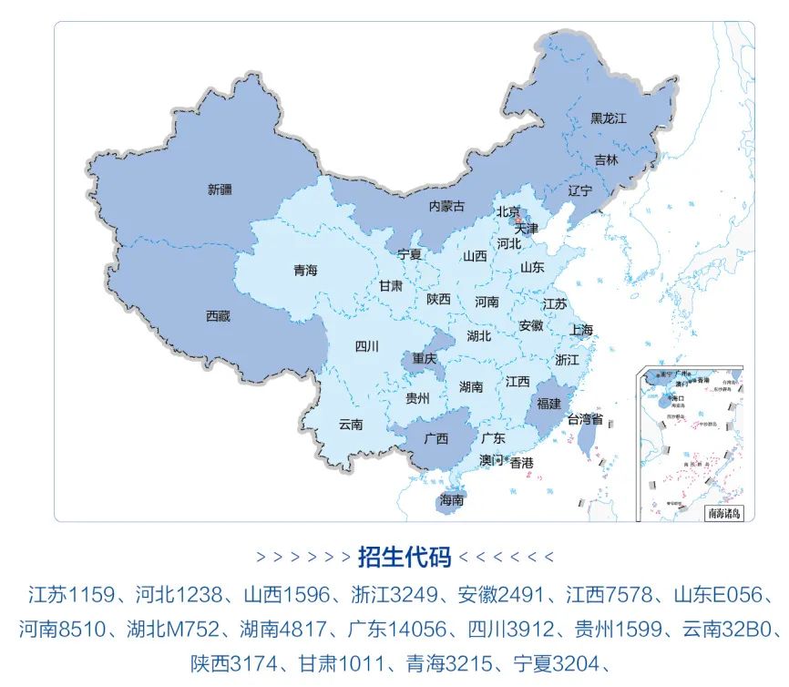 1657244015701900.jpg ww.jpg