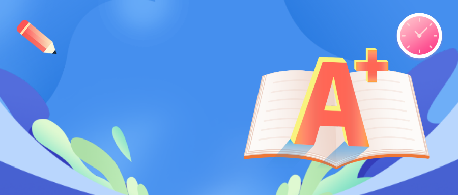 高中生必填！综合素质评价到底有什么作用？