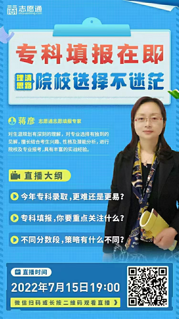 微信图片_20220715082533.jpg