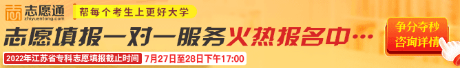 新闻页倒计时.gif
