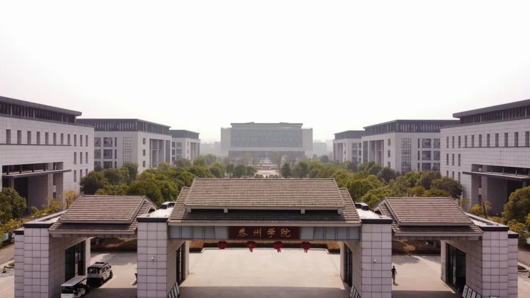 泰州学院各大专业来PK！你选了哪个？