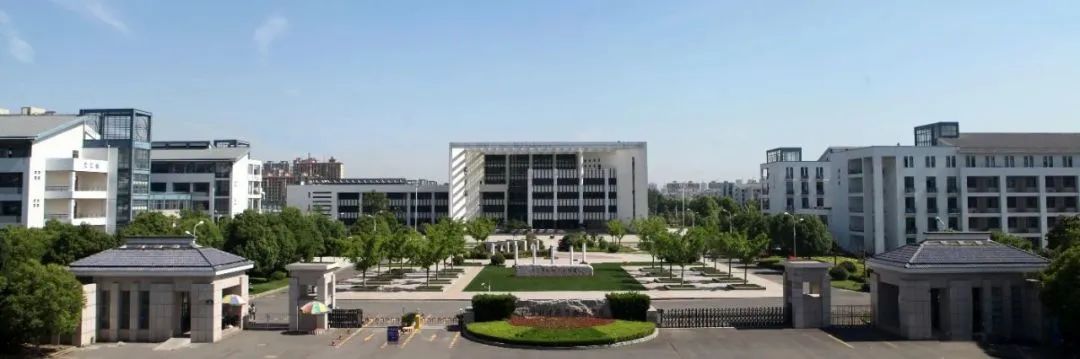 江苏财经职业技术学院江苏普高填报志愿指南