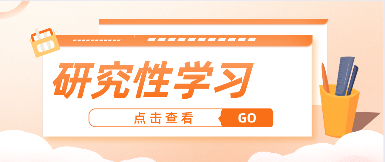 提前准备好！综合素质评价表填写不再烦恼！