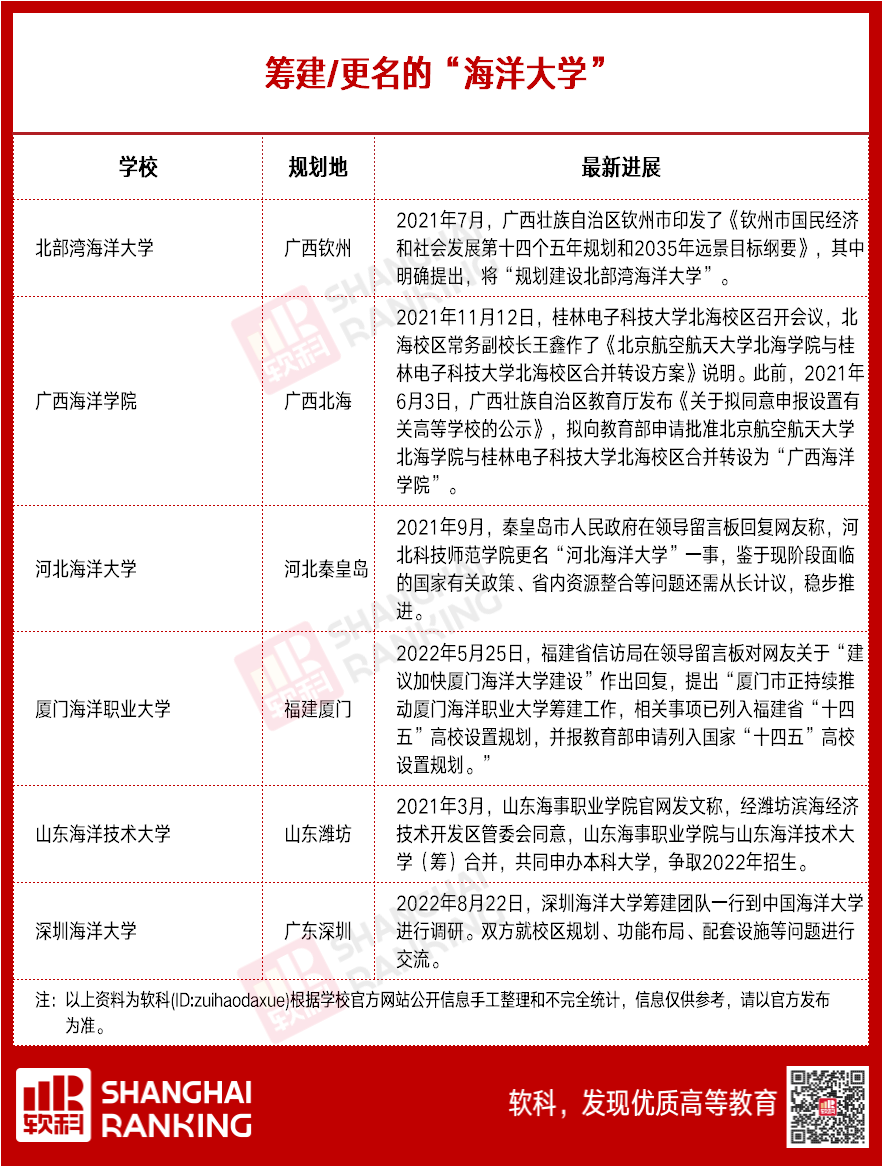 640 (2).png