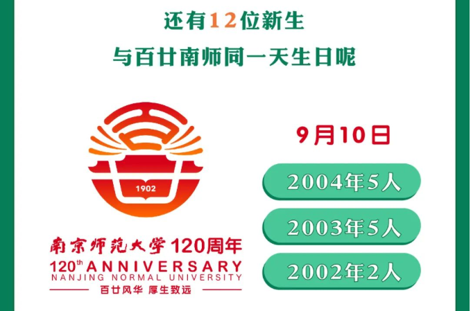 640 (4).png