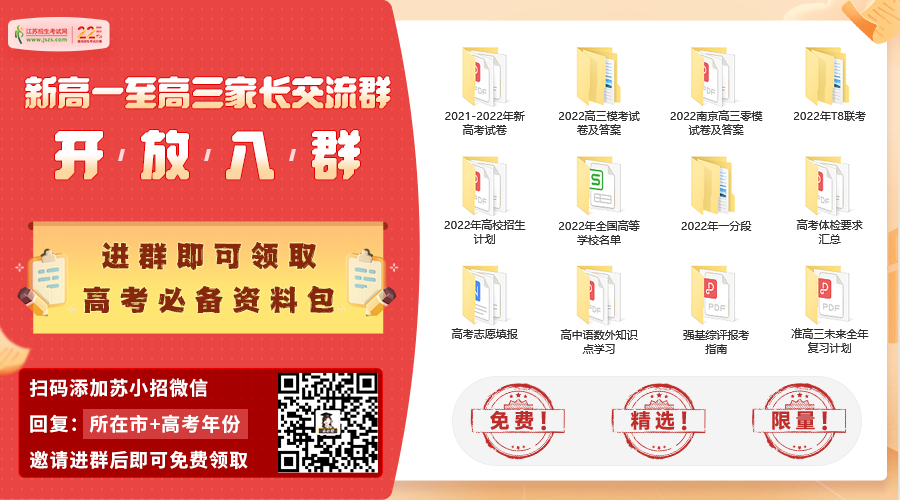 社群图片.png