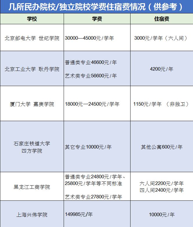 640 (4).png