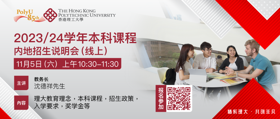 微信图片_20221103083655.png
