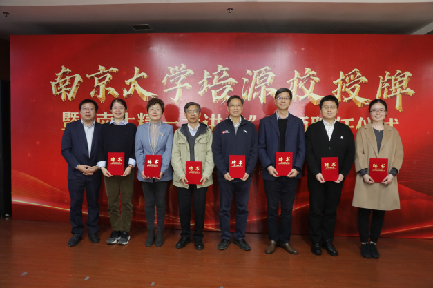 微信图片_20221116091121.png