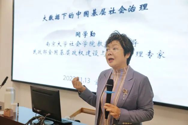 微信图片_20221116091241.jpg