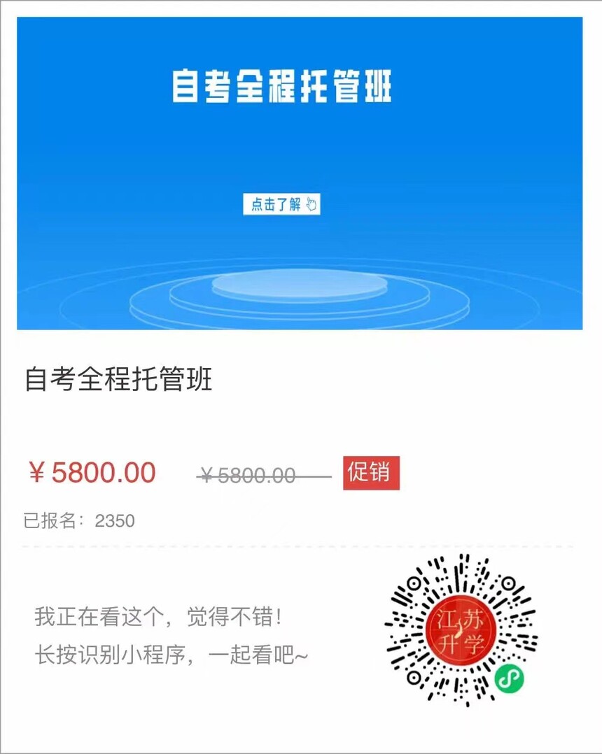 微信图片_20221104150117.jpg