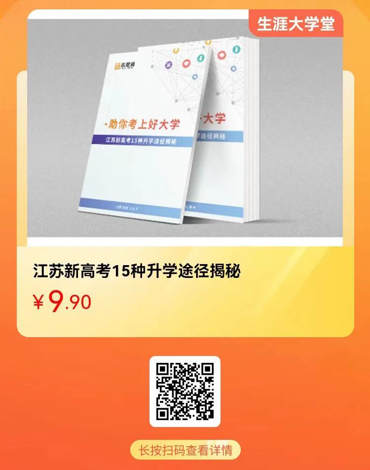 微信图片_20221121102018.jpg