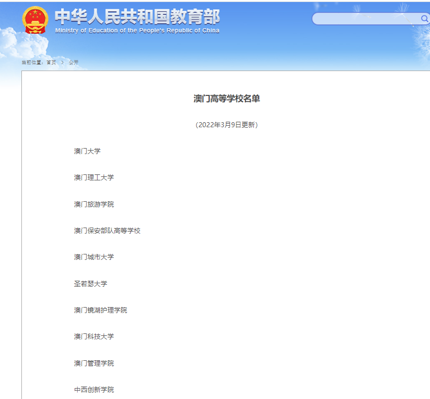 微信图片_20221129085143.png
