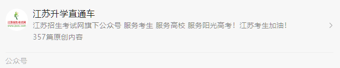 微信截图_20221208095212.png