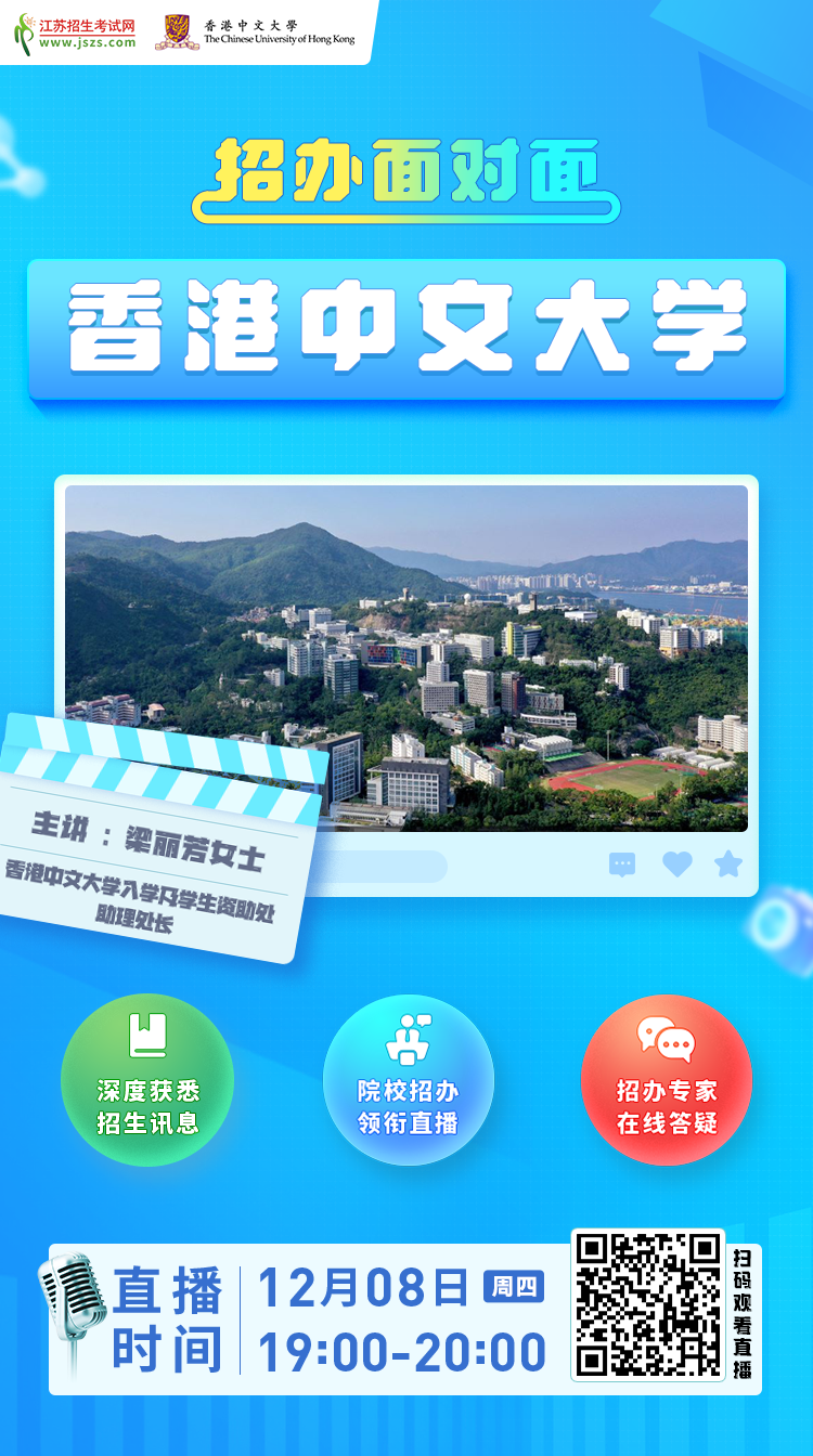 微信图片_20221208100825.png