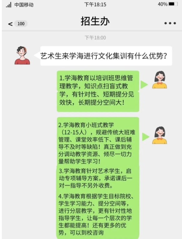 1670489783756751.png 文中2.png