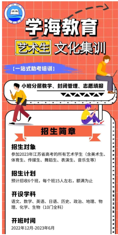 1670489836353978.png 文中4.png
