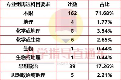 微信图片_20221214091332.jpg