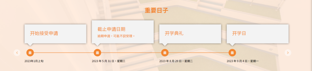 微信图片_20221214092314.png