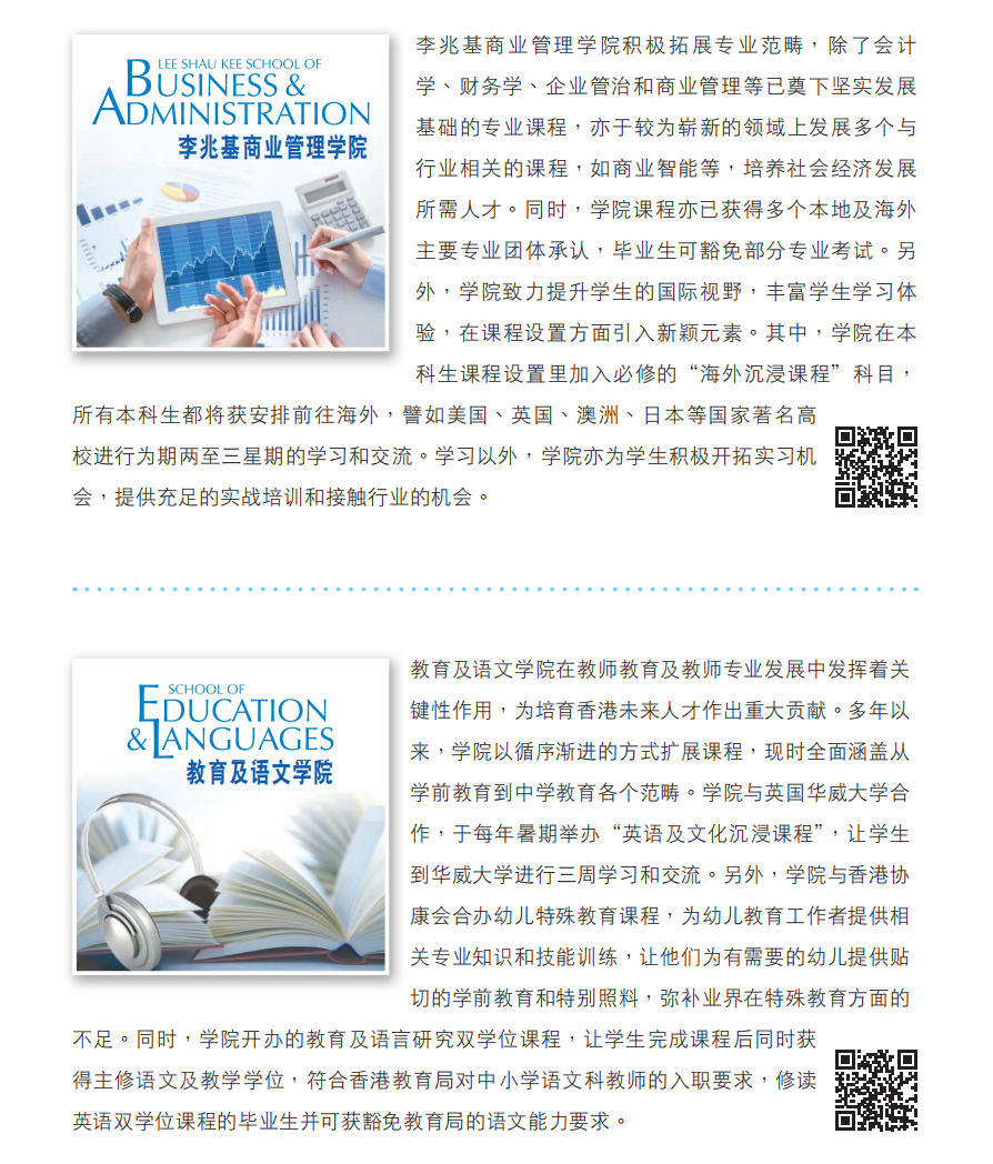 微信图片_20221214093709.png