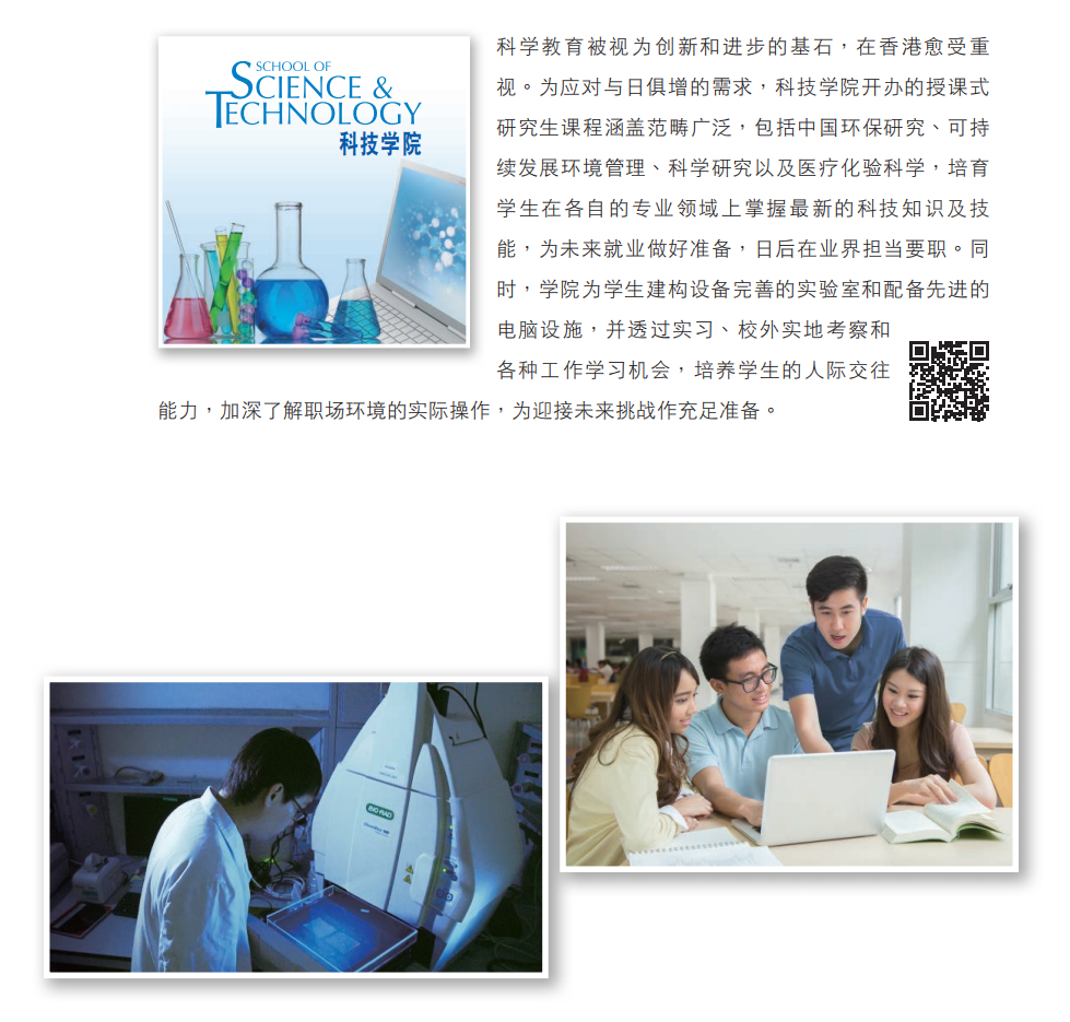 微信图片_20221214093747.png