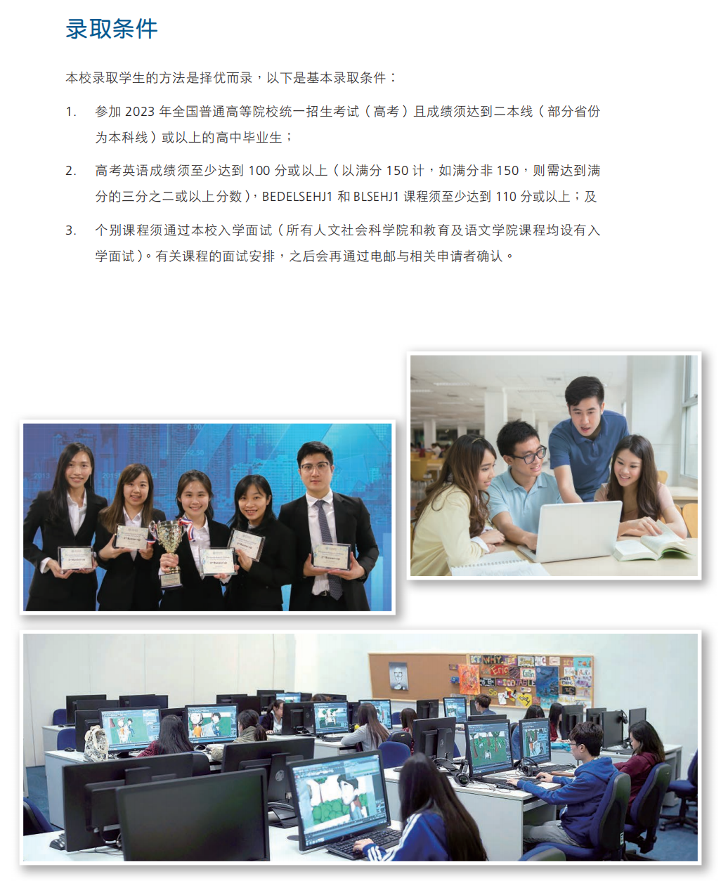 微信图片_20221214093857.png