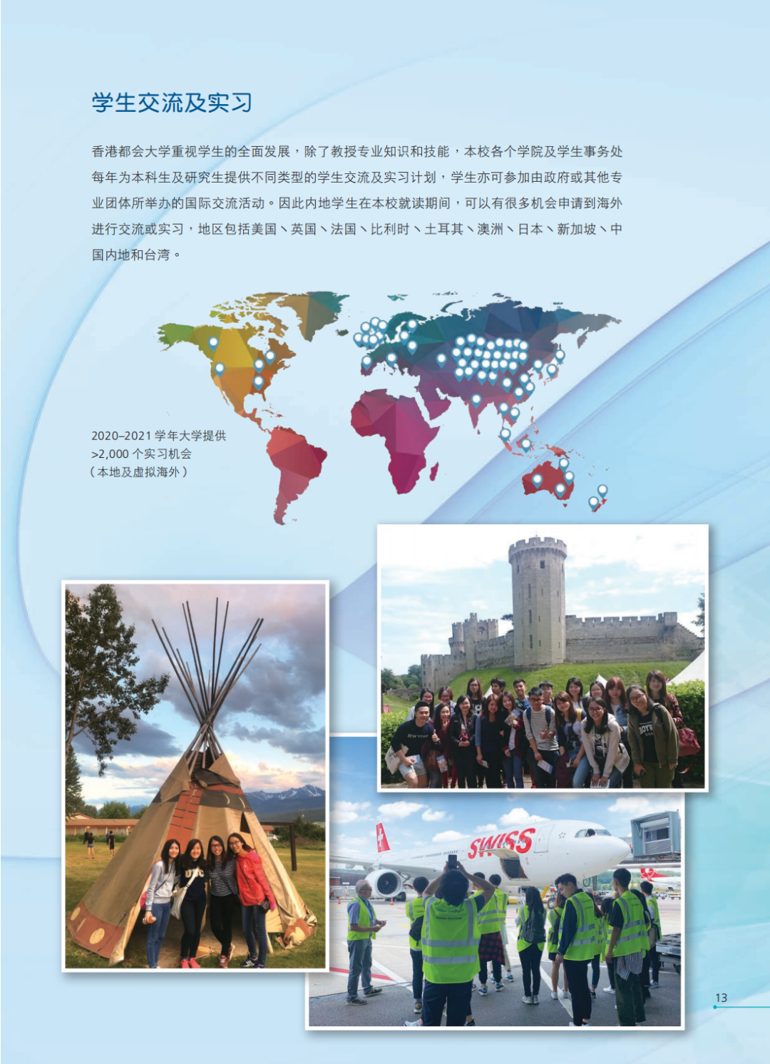 微信图片_20221214093951.png