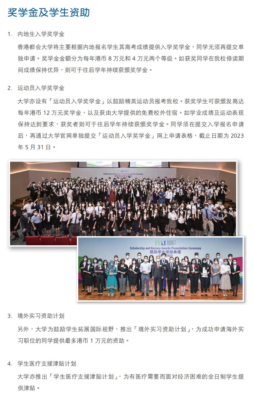 微信图片_20221214094014.png