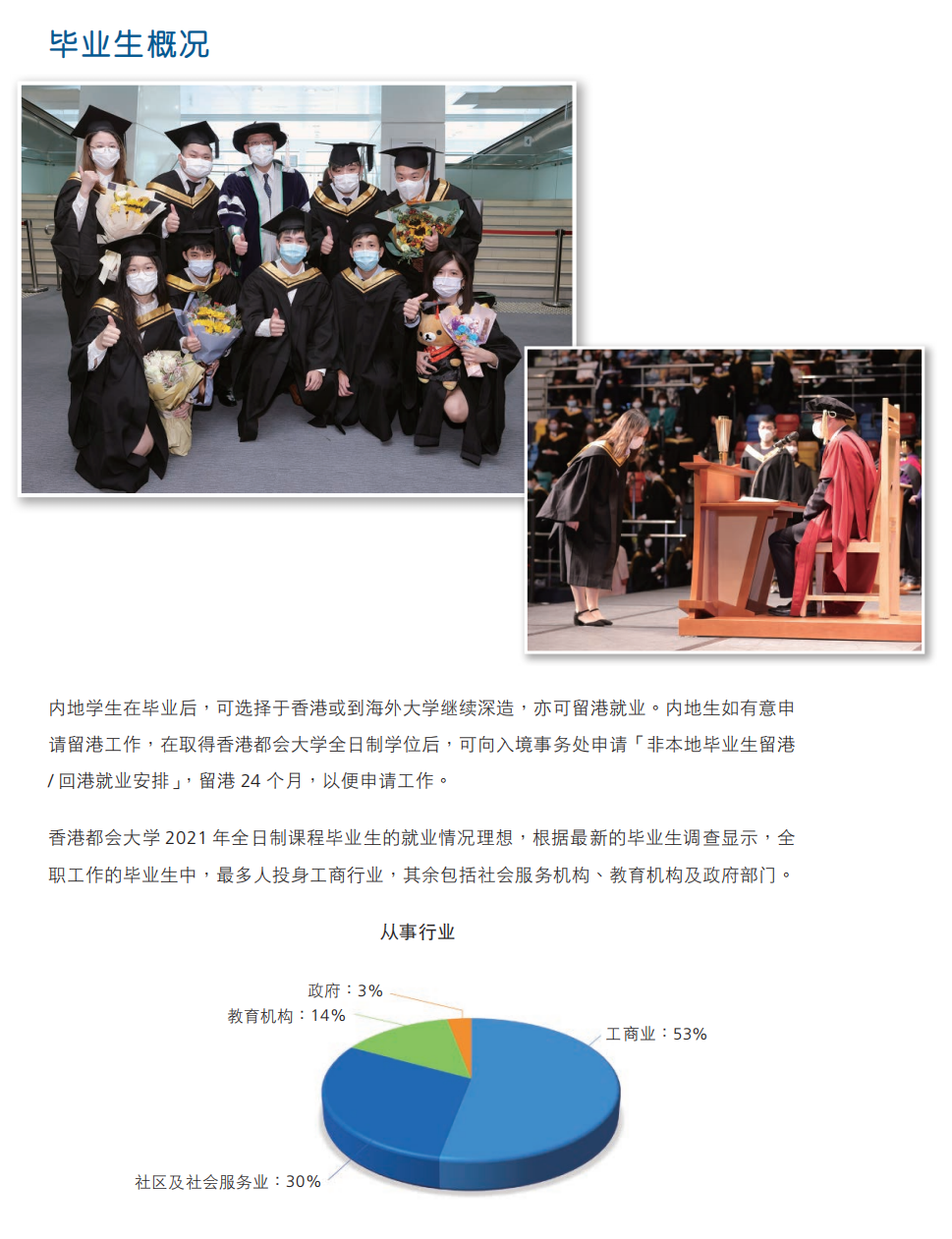 微信图片_20221214094037.png