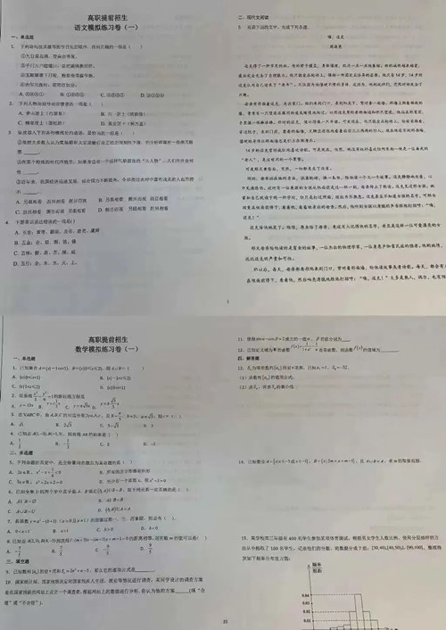 640 (2)_副本.jpg