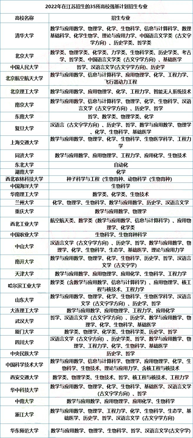 微信图片_20221226141234.jpg