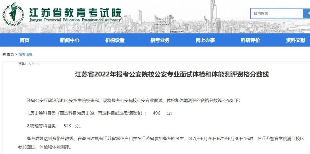 微信图片_20221228084055.jpg