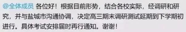 微信图片_20221227135344.jpg