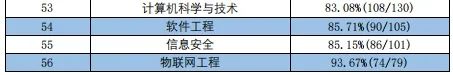 微信图片_20230109114213.jpg