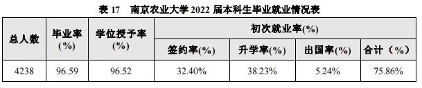 微信图片_20230109114410.jpg